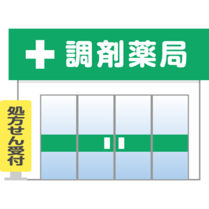 pharmacy-10371