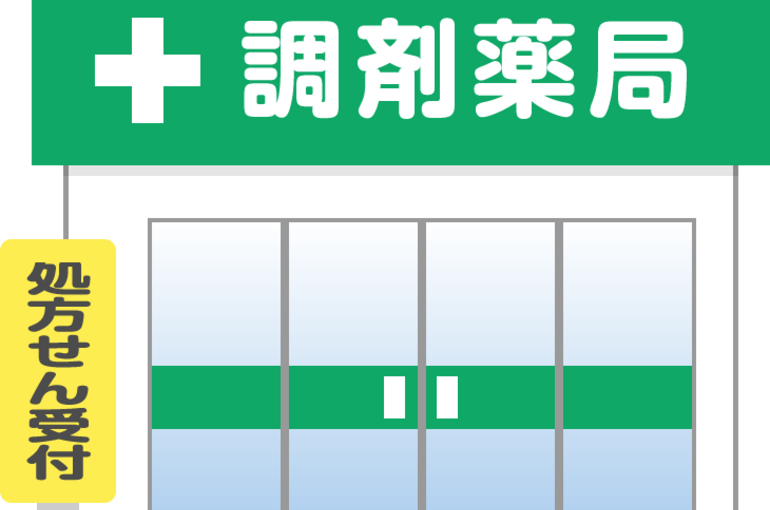 pharmacy-10371